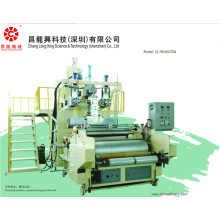 1000mm largeur LLDPE Film Machine